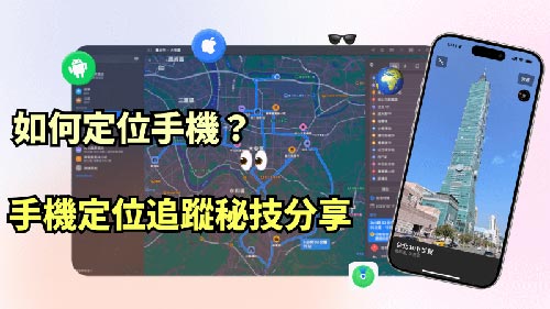 长沙县侦探公司